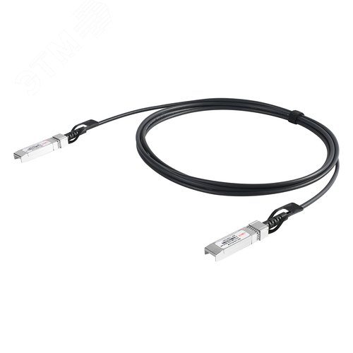 DAC кабель 10G SFP+ Direct Attach Cable, 5m