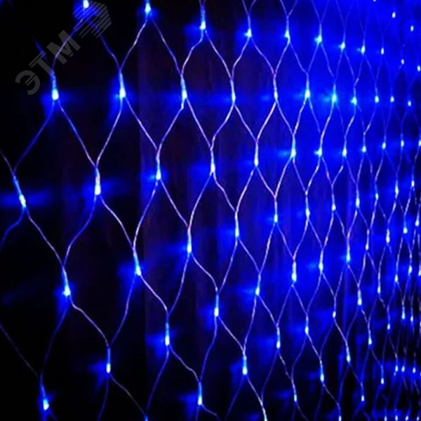 Гирлянда-сетка NTLD144-B-E-F 10% мигающих LED уличная синий
