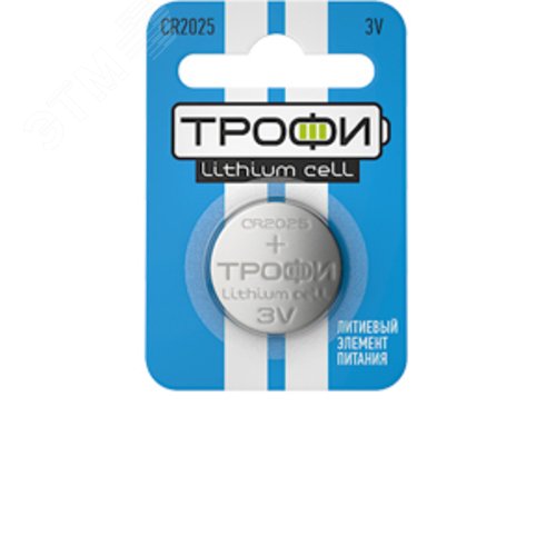 Батарейка Трофи CR2025-1BL ENERGY POWER Lithium (10/240/38400)