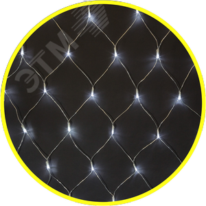 Гирлянда светодиодная новогодняя NGF-N01-156CW-12-1.5x1.5m-230-TR-IP20