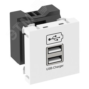 Зарядное устройство USB тип А(1,2 А / 2x0,6 А, белый)