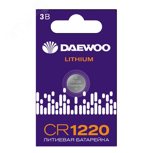 Элемент питания батарейка таблетка литиевая типоразмер 1220 CR1220 DAEWOO Lithium BL-1 Jazzway
