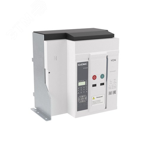 Выключатель автоматический воздушный Yonpro ANX12N 4P 1250 А 66 кА, расцепитель ETU, стационарный, горизонтальное/вертикальное подключение