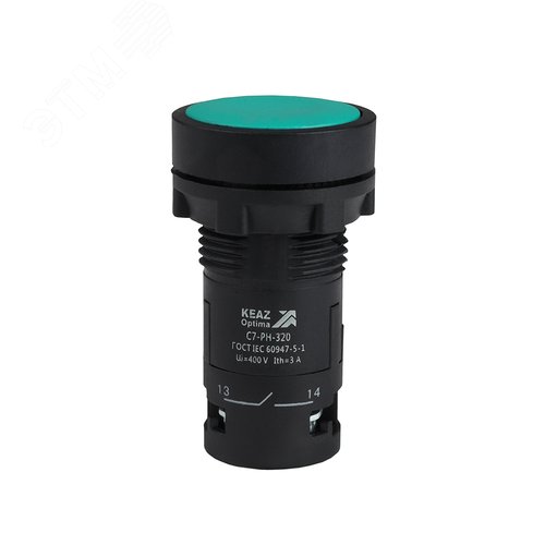 Кнопка с фиксацией OptiSignal Compact D22 C7-PH-320 зеленая 2НО XB7NH33