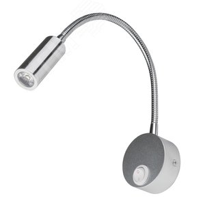 Светильник светодиодный ULT-F21-3W/4000K IP20 SILVER настенный гибкий для интерьерного освещения. 85-265В. Белый свет (4000К). Серебряный