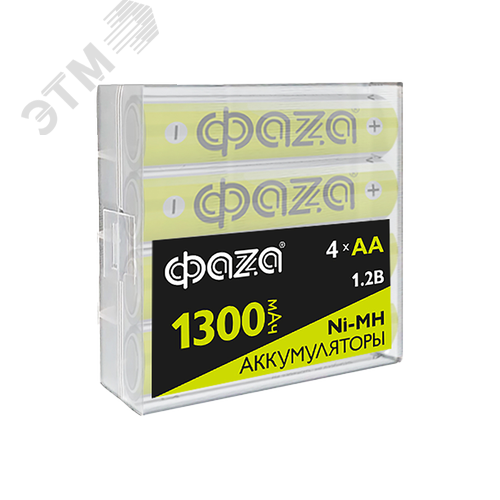 Аккумулятор Никель-Металлогидридные AA 1300мАч Ni-MH Box-4 ФАZА
