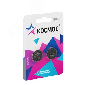 Батарейка  CR2025 3V Lithium 2BL