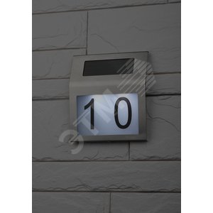 Номер дома с подсветкой, на солнечной батарее, 2LED (48/576) ERAFS048-09