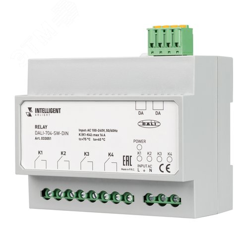 Релейный модуль DALI-704-SW-DIN (BUS, 4х16A)INTELLIGENT