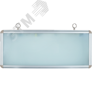 Светильник аварийный светодиодный 3вт 1.5ч постоянный LED IP20