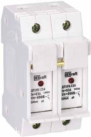 Вставка-держатель ДП-102-2P С14