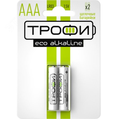 Батарейка Трофи LR03-2BL ENERGY Alkaline (20/480/17280)