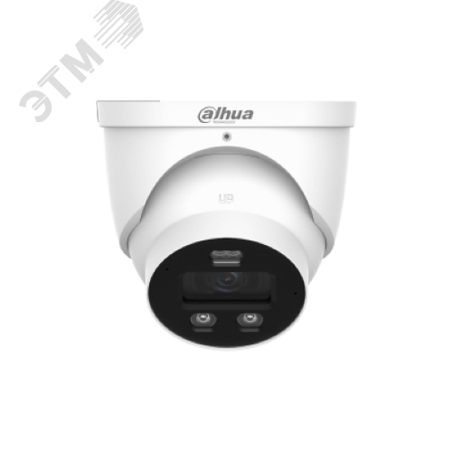 Видеокамера IP 4 Мп уличная LED/ИК-50м (2.8мм)