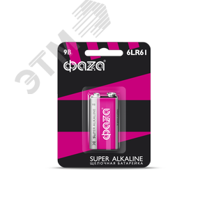 Элемент питания, крона 6LR61 Super Alkaline, блистер, 1шт.