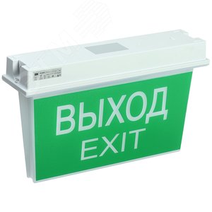 LIGHTING Светильник аварийный ССА 5043-1 1ч универсальный IP65 IEK