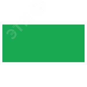 Светильник светодиодный взрывозащищенный URAN LED Exd W000 Б/З