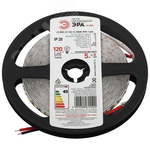 Светодиодная лента LS2835 12-120-12-3500K-IP20-1 5м нейтральный
