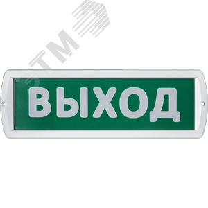 Оповещатель охранно-пожарный световой NEF-12-Т12-Выход