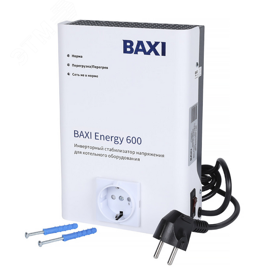 Стабилизатор инверторный  для котельного оборудования BAXI ENERGY 600