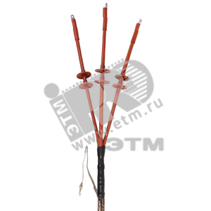 Муфта КНтп-10 3х70/120 б/н бумажная изоляция