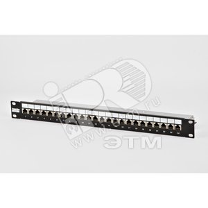 Патч-панель 19 1U 24 порта RJ-45 полн. экран. категория 5e Dual IDC