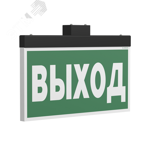 Световой указатель BS-FIRMUS-73-S1-INEXI2 Black