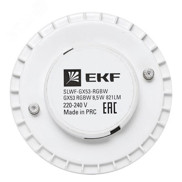 Умная лампа GX53 EKF Connect RGBW