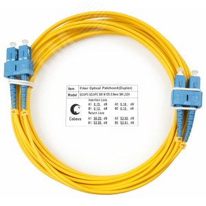 Патч-корд оптический duplex 5м SC-SC 9/125 sm LSZH