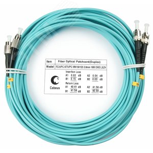 Патч-корд оптический duplex 15м FC-ST 50/125MM OM3 LSZH