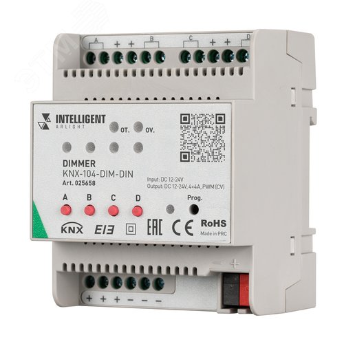 Диммер KNX-104-DIM-DIN (12-24V, 4x4A) (IARL)