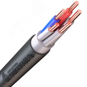 Кабель контрольный КВВГнг(А)-LS 5х1,5 ТРТС