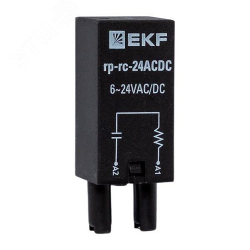Модуль защитный RC 6-24В AC/DC для промежуточных реле RP AVERES