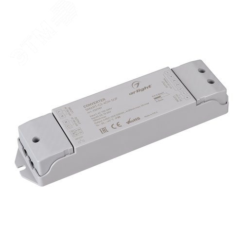 Конвертер SMART-C3-4CH-SUF 12-24V, RF-0/1-10V, 2.4G ARL, IP20 пластик, 5 лет