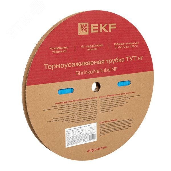 Трубка термоусаживаемая ТУТ нг 8/4 синяя рулон PROxima