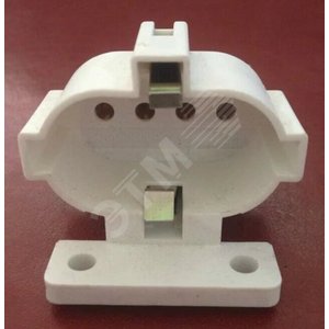 Патрон для КЛЛ лампы с цоколем 2G7