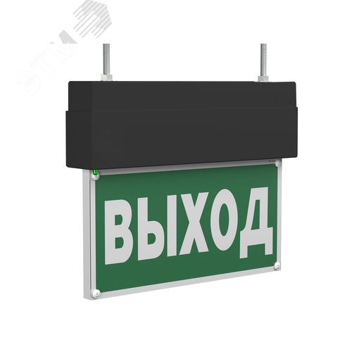 Световой указатель BS-TERON-71-S1-INEXI2 Black
