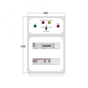 Щит управления электрообогревом DEVIBOX HR 2x4400 D850 (в комплекте с терморегулятором)