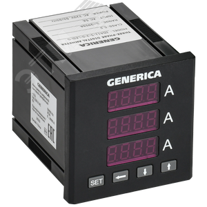 Амперметр цифровой щитовой трехфазный 72х72 мм LED GENERICA