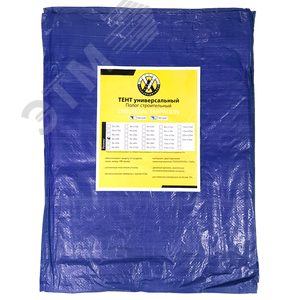 Тент ПЭ  8 x12м (180г/кв.м.) синий/серебро