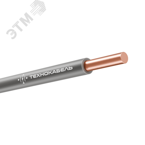 Провод установочный ПуВнг(A)-LSLTx 1х2,5 Ср (100м) ТРТС