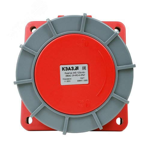 Розетка фланцевая наклонная 445-125А-6h-380AC-3P+PE+N-IP67