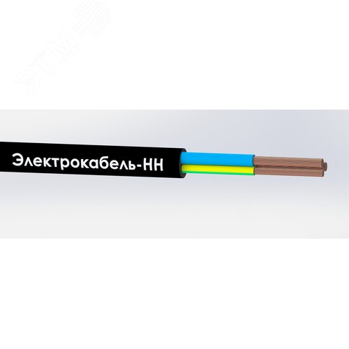 Кабель силовой КГТП 3х4+1х2,5(PE) 380/660-3 (100м) ТРТС