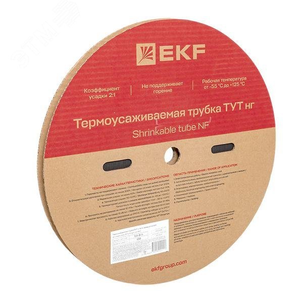 Трубка термоусаживаемая ТУТ нг 8/4 черная рулон PROxima