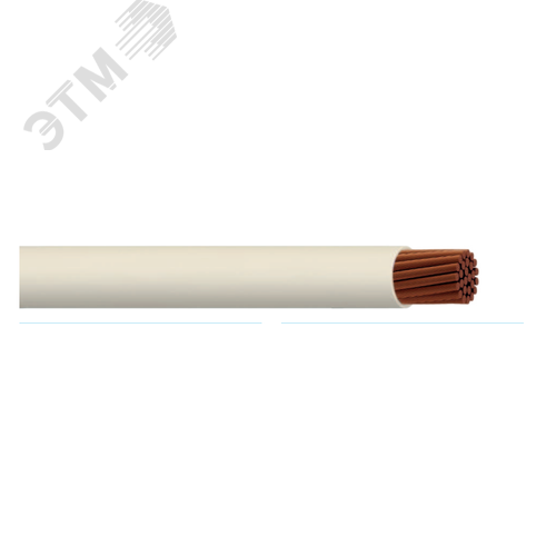 Провод силовой  1х25-450/750 Ж/З ТРТС
