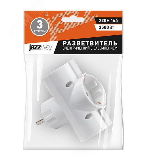 Разветвитель AD-3G-R