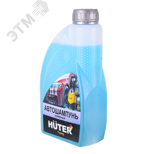 Автошампунь для бесконтактной мойки усиленный 1л.