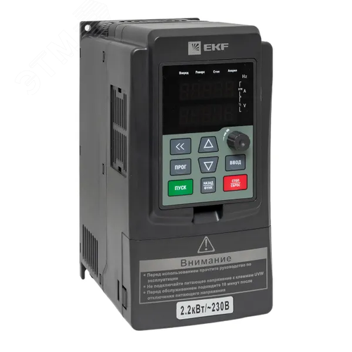 Преобразователь частоты 2.2/4кВт 1х230В VECTOR-100