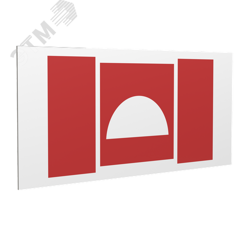 Знак безопасности PP-36162.F06''Место размещения средств противопожарной защиты''