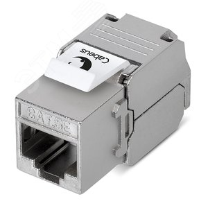 Вставка Keystone Jack RJ-45(8P8C), 180 градусов, категория 5e, экранированная, без инструмента Toolless