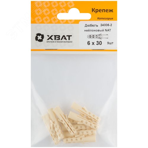 Дюбель NAT6 6х30 нейлон (9шт)